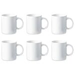 Las Mejores Tazas de Desayuno para Regalar en Bodas: Análisis y Comparativa de las Opciones Más Elegantes